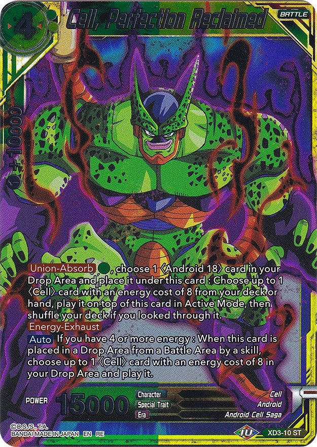 Cell, Perfection Reclaimed (XD3-10) [Ultimate Deck 2022] | Devastation Store