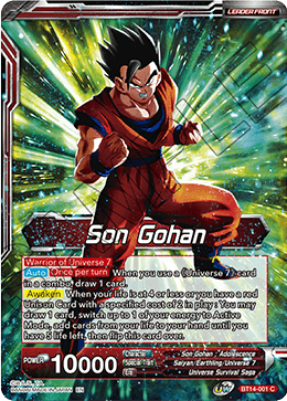 Son Gohan // Son Gohan, the Power of Duty (BT14-001) [Cross Spirits] | Devastation Store