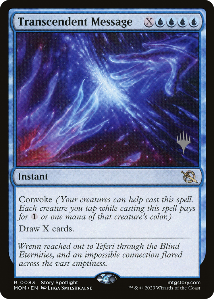 Transcendent Message (Promo Pack) [March of the Machine Promos] | Devastation Store
