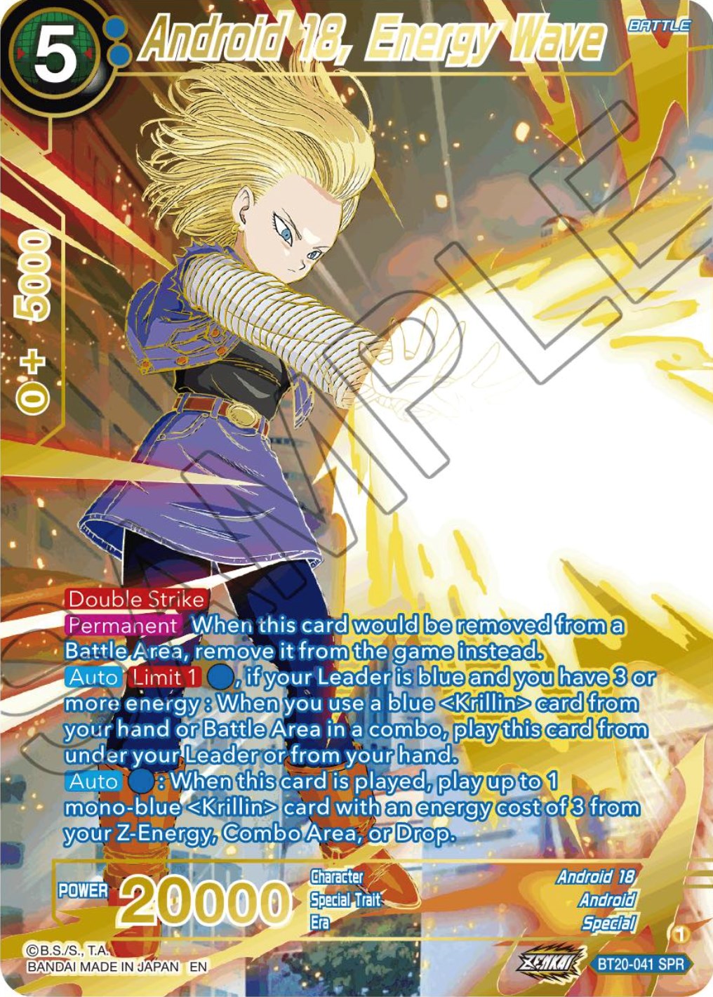 Android 18, Energy Wave (SPR) (BT20-041) [Power Absorbed] | Devastation Store