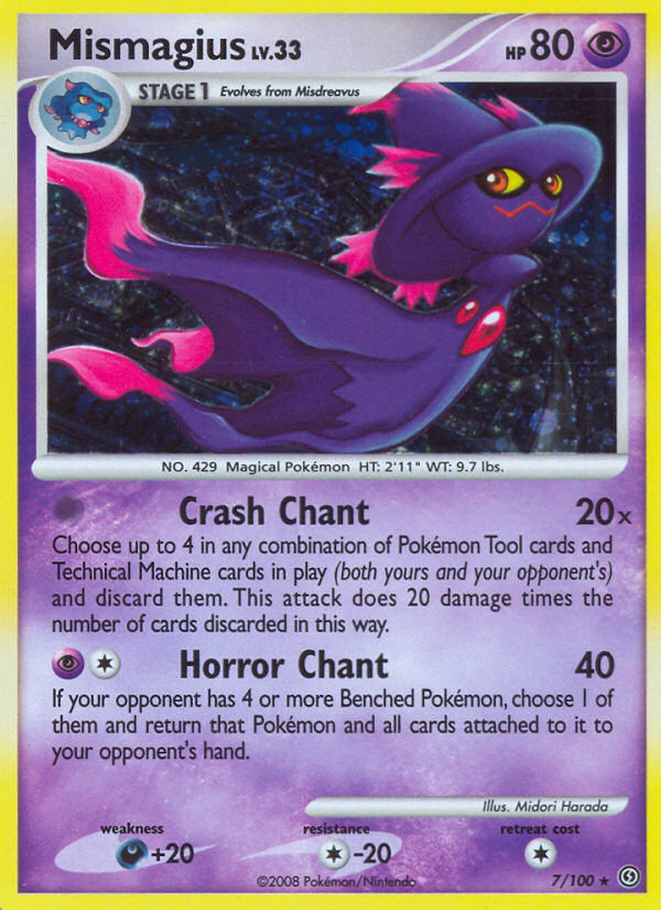 Mismagius (7/100) [Diamond & Pearl: Stormfront] | Devastation Store