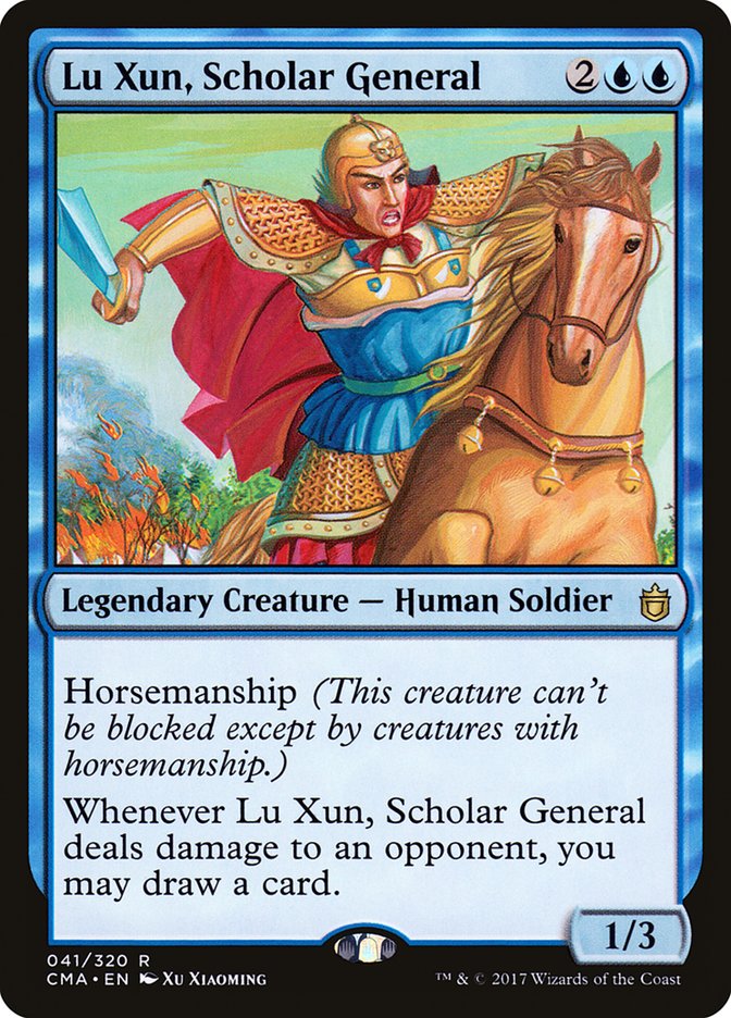 Lu Xun, Scholar General [Commander Anthology] - Devastation Store | Devastation Store