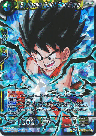 Explosive Spirit Son Goku (Shatterfoil) (BT3-088) [Dragon Brawl] | Devastation Store