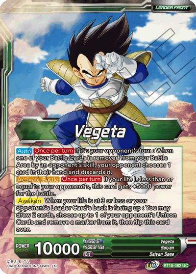 Vegeta // Vegeta, Destined Confrontation [BT15-062] | Devastation Store