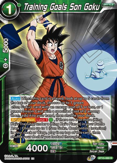 Training Goals Son Goku [BT15-069] | Devastation Store