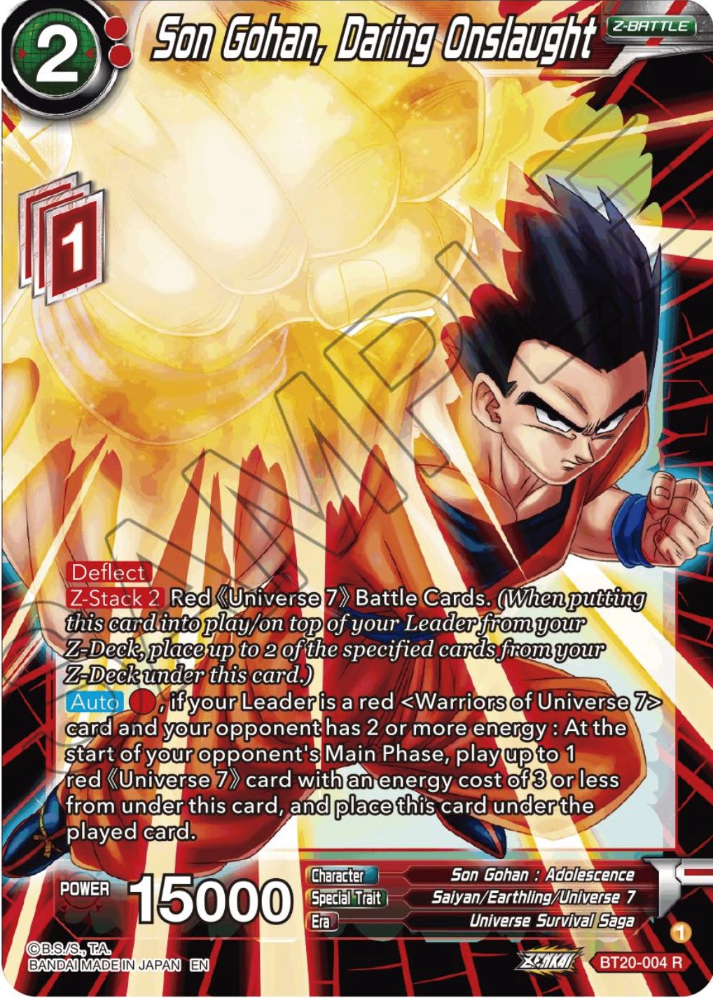 Son Gohan, Daring Onslaught (BT20-004) [Power Absorbed] | Devastation Store