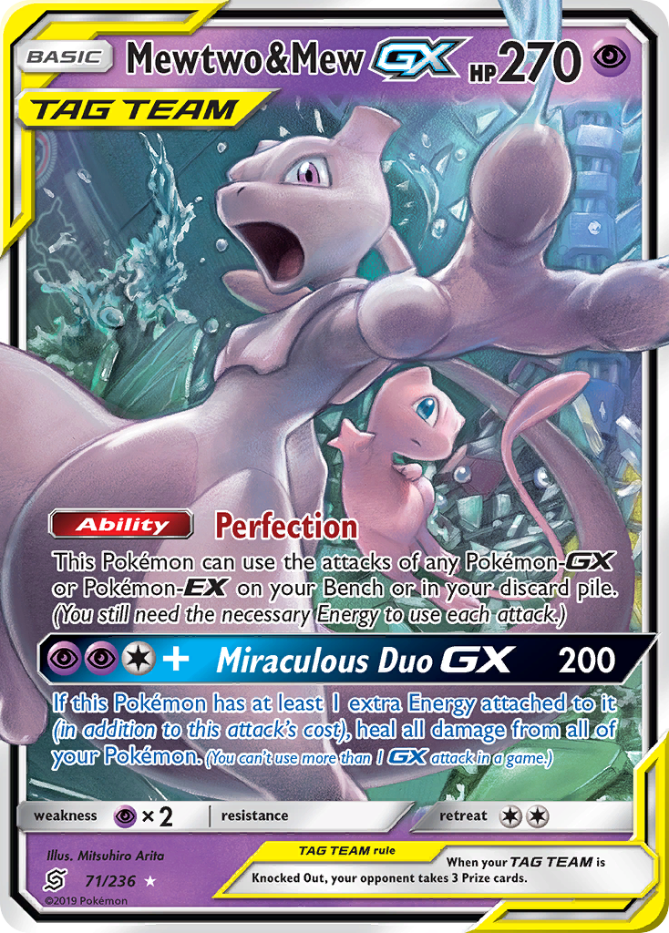 Mewtwo & Mew GX (71/236) [Sun & Moon: Unified Minds] | Devastation Store