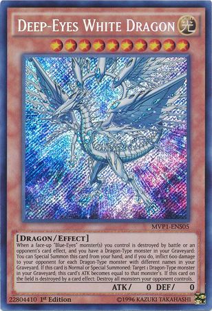 Deep-Eyes White Dragon [MVP1-ENS05] Secret Rare | Devastation Store