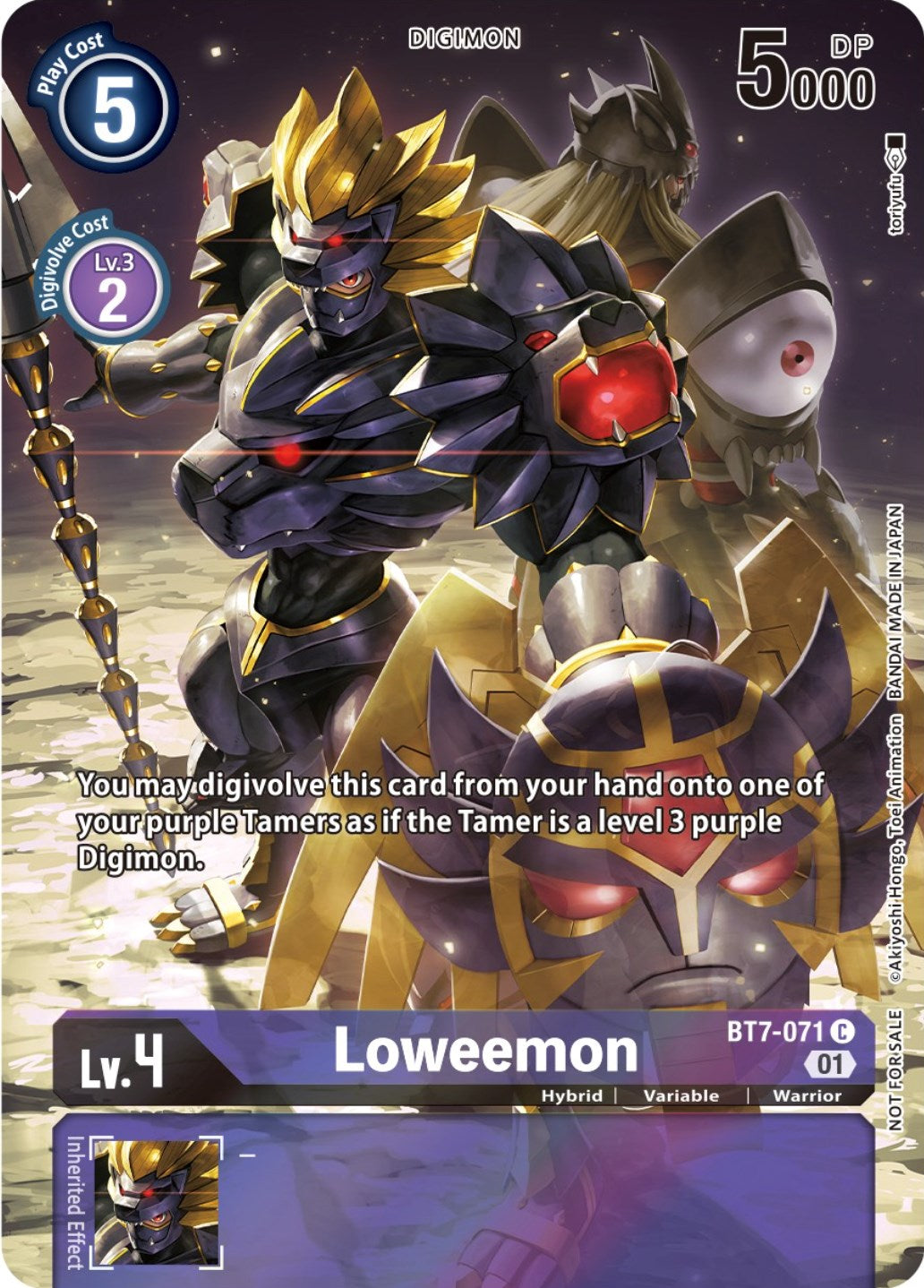 Loweemon [BT7-071] (2nd Anniversary Frontier Card) [Next Adventure Promos] | Devastation Store