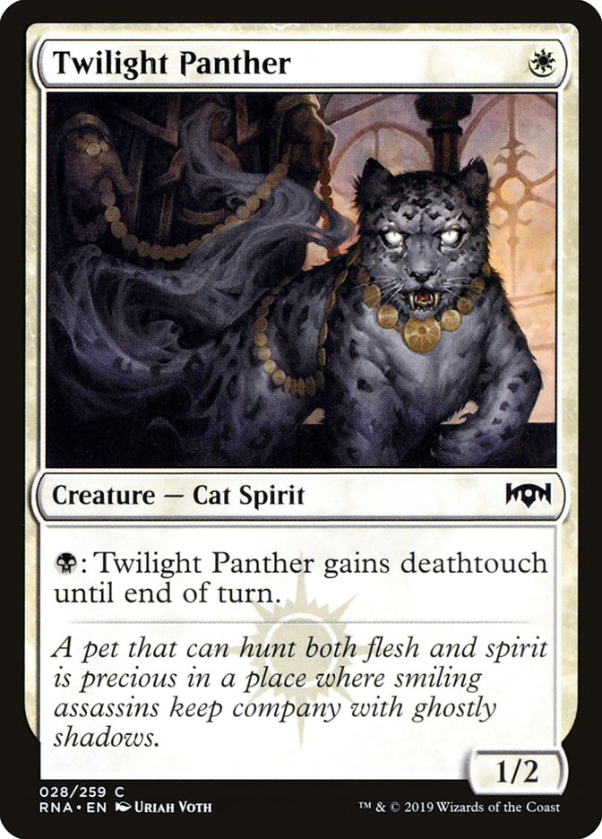 Twilight Panther [Ravnica Allegiance] | Devastation Store