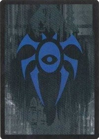 Guild Token - Dimir [Prerelease Cards] | Devastation Store