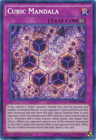 Cubic Mandala [MVP1-ENS44] Secret Rare | Devastation Store