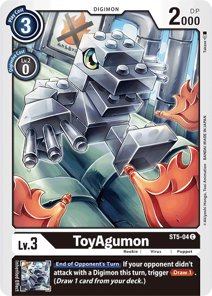 ToyAgumon [ST5-04] [Starter Deck: Machine Black] | Devastation Store
