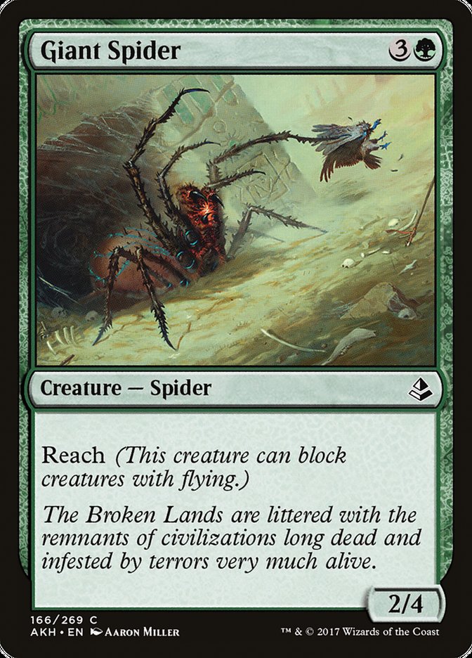 Giant Spider [Amonkhet] - Devastation Store | Devastation Store