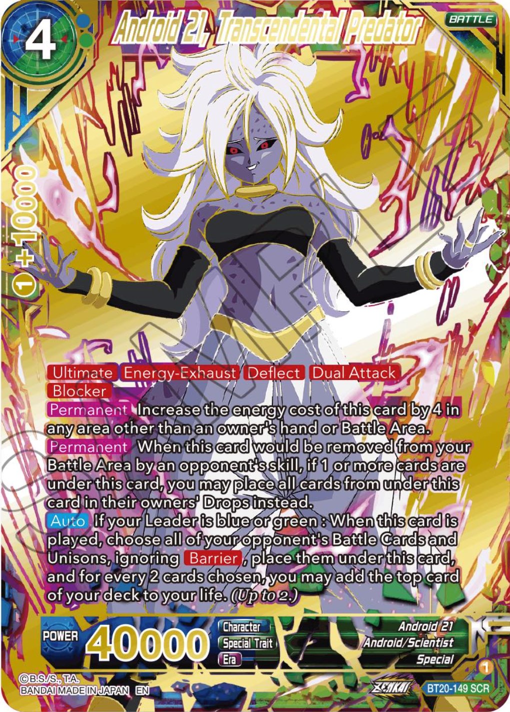Android 21, Transcendental Predator (BT20-149) [Power Absorbed] | Devastation Store