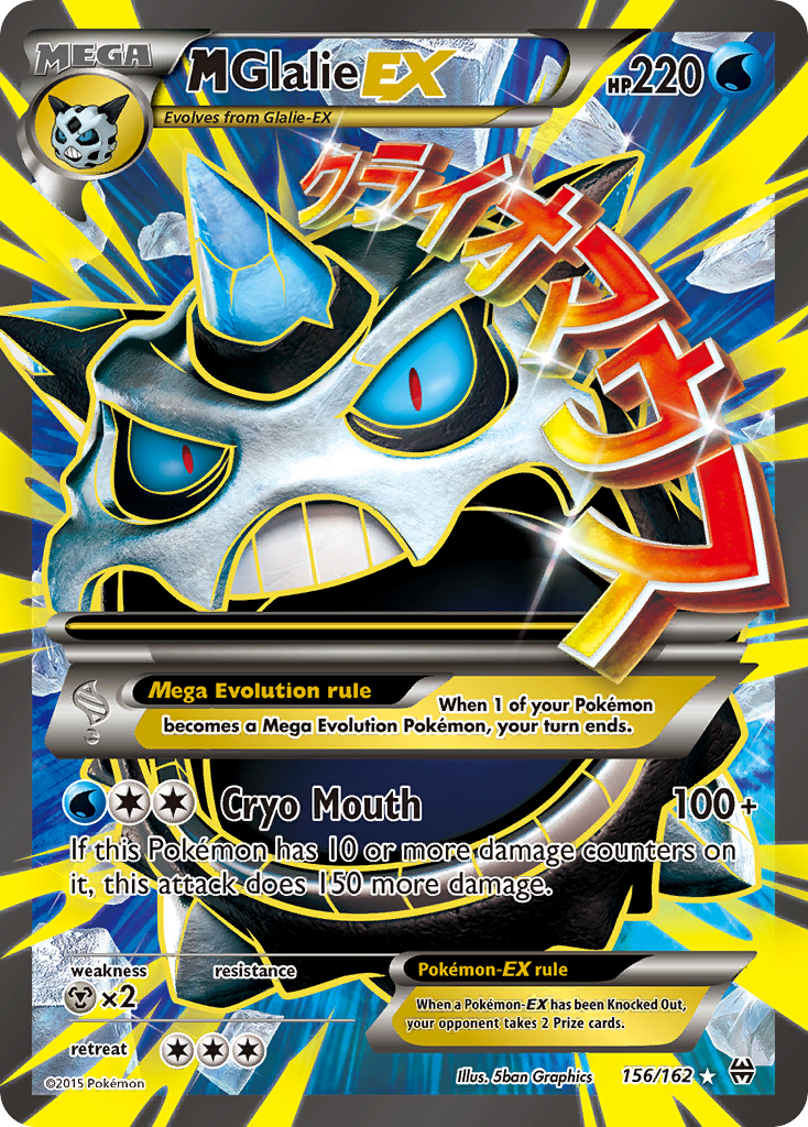 M Glalie EX (156/162) [XY: BREAKthrough] | Devastation Store