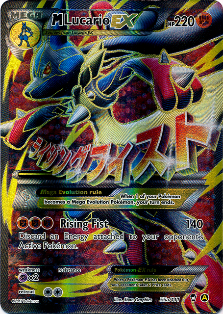 M Lucario EX (55a/124) (Alternate Art Promo) [XY: Furious Fists] | Devastation Store