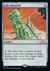 Jade Monolith [30th Anniversary Edition] | Devastation Store
