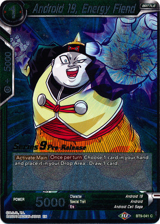 Android 19, Energy Fiend [BT9-041] | Devastation Store