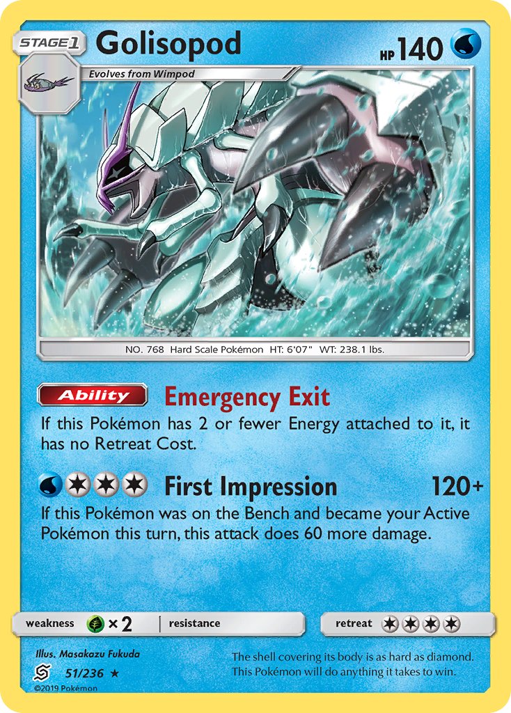 Golisopod (51/236) (Cosmos Holo) (Blister Exclusive) [Sun & Moon: Unified Minds] | Devastation Store