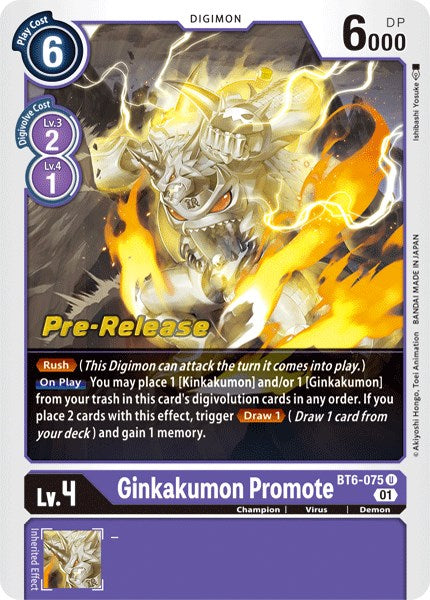 Ginkakumon Promote [BT6-075] [Double Diamond Pre-Release Cards] | Devastation Store