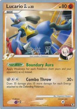 Lucario GL LV.32 (8/111) (Crowned Tiger - Tsubasa Nakamura) [World Championships 2009] | Devastation Store