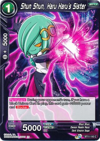 Shun Shun, Haru Haru's Sister [BT11-143] | Devastation Store