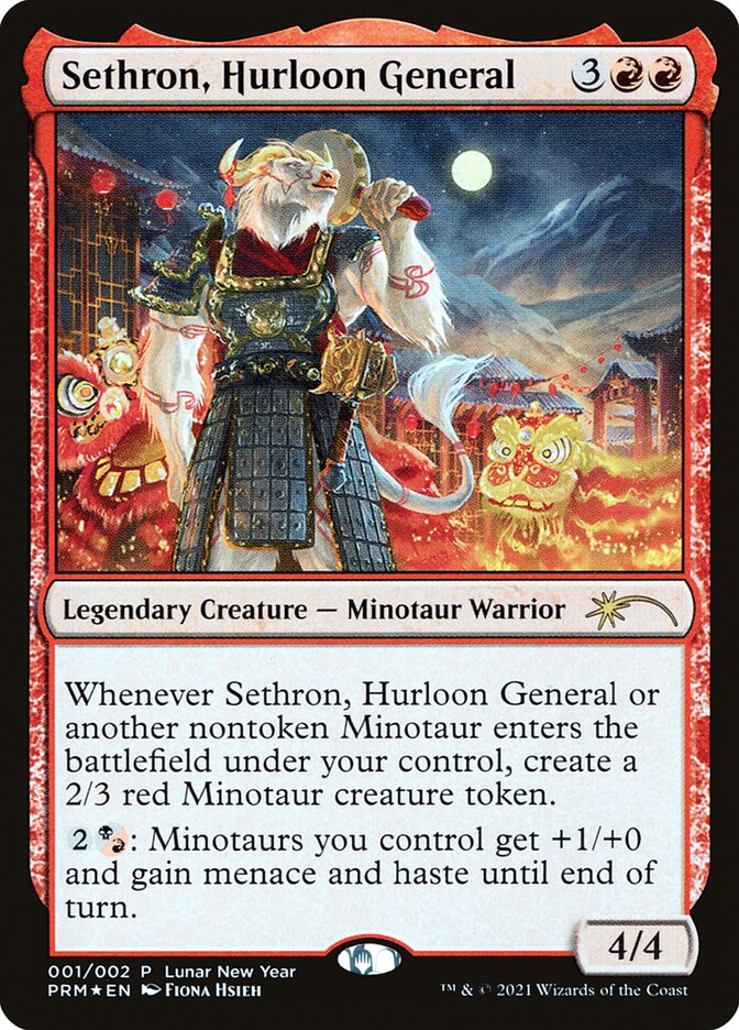 Sethron, Hurloon General [Year of the Ox 2021] | Devastation Store