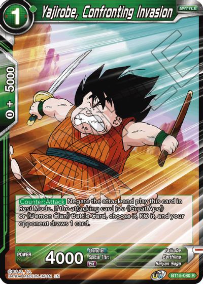 Yajirobe, Confronting Invasion [BT15-080] | Devastation Store
