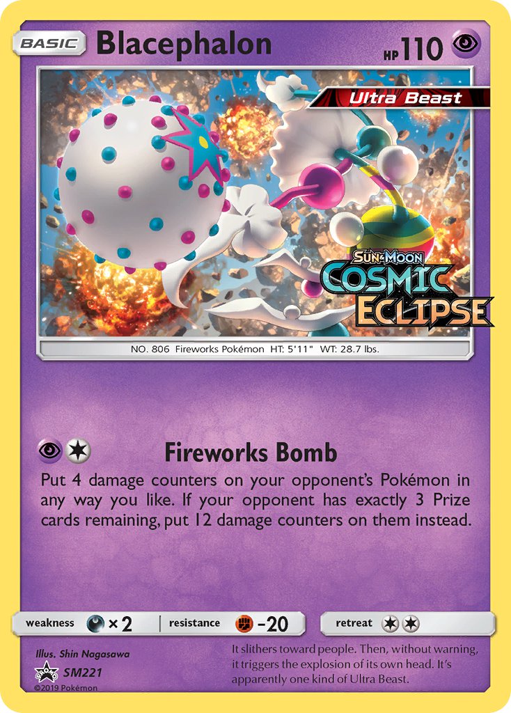 Blacephalon (SM221) [Sun & Moon: Black Star Promos] | Devastation Store