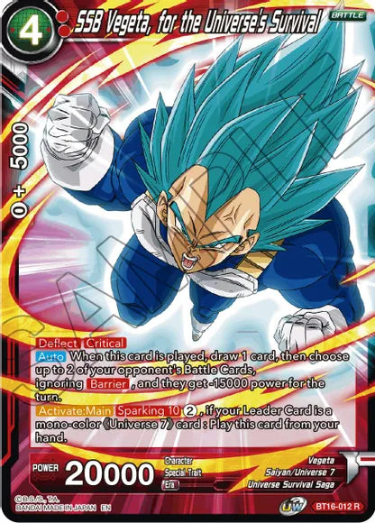 SSB Vegeta, for the Universe's Survival [BT16-012] | Devastation Store