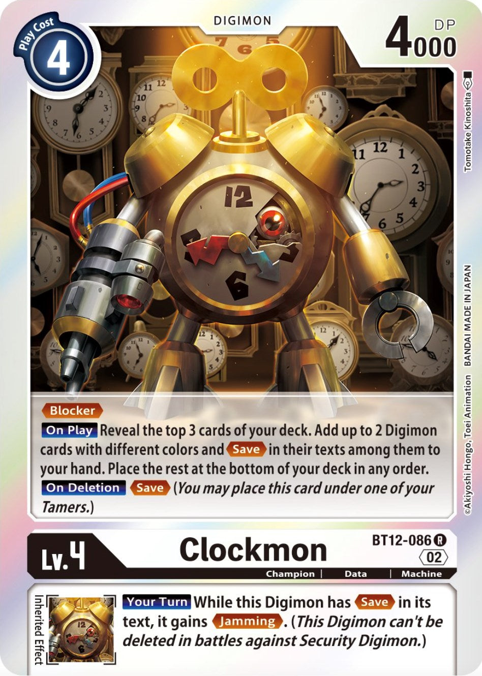 Clockmon [BT12-086] [Across Time] | Devastation Store