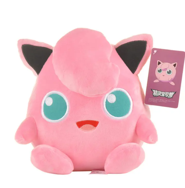 Peluche Pokemon - Jigglypuff | Devastation Store