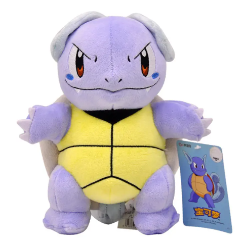 Peluche Pokemon - Wartortle | Devastation Store