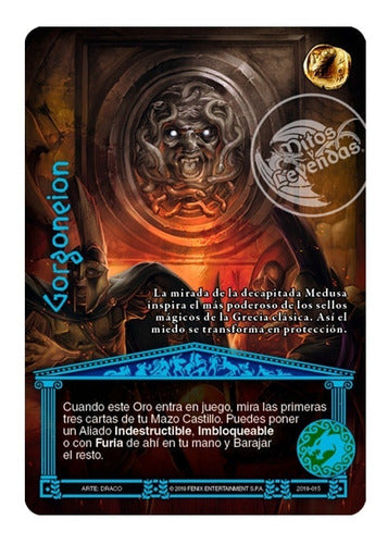 gorgoneion | Devastation Store