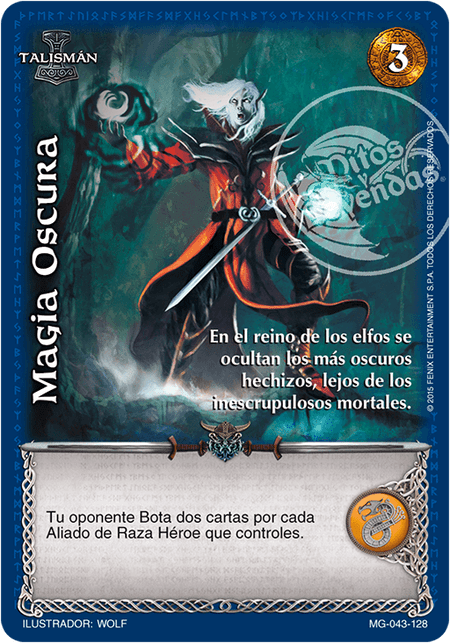 (MG-043-128) Magia Oscura – Real - Devastation Store | Devastation Store
