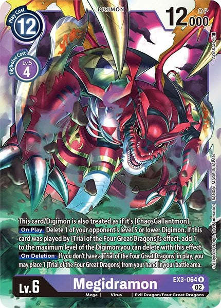 Megidramon [EX3-064] [Revision Pack Cards] | Devastation Store