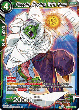 Piccolo, Fusing With Kami (BT17-076) [Ultimate Squad] | Devastation Store