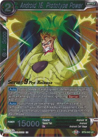 Android 16, Prototype Power [BT9-043] | Devastation Store