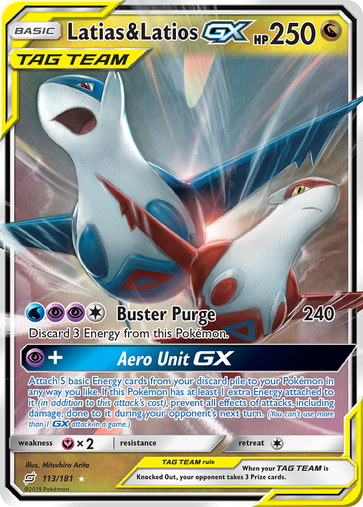 Latias & Latios GX (113/181) [Sun & Moon: Team Up] | Devastation Store