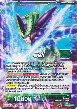 Cell // Cell & Cell Jr., Endless Supremity [XD3-01] | Devastation Store