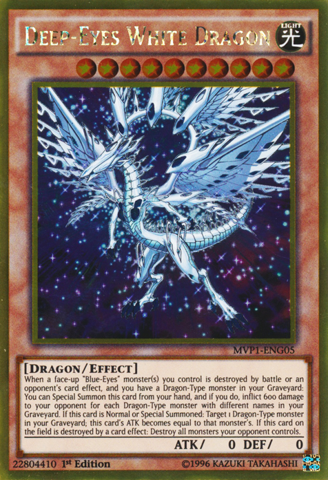 Deep-Eyes White Dragon [MVP1-ENG05] Gold Rare | Devastation Store