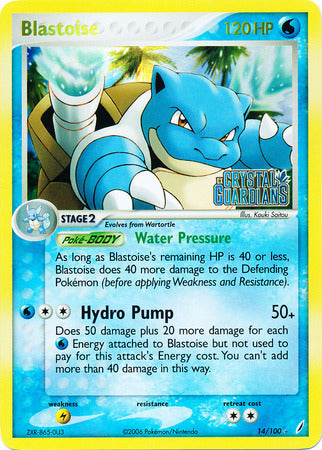 Blastoise (14/100) (Stamped) [EX: Crystal Guardians] | Devastation Store