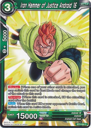 Iron Hammer of Justice Android 16 [BT2-094] | Devastation Store