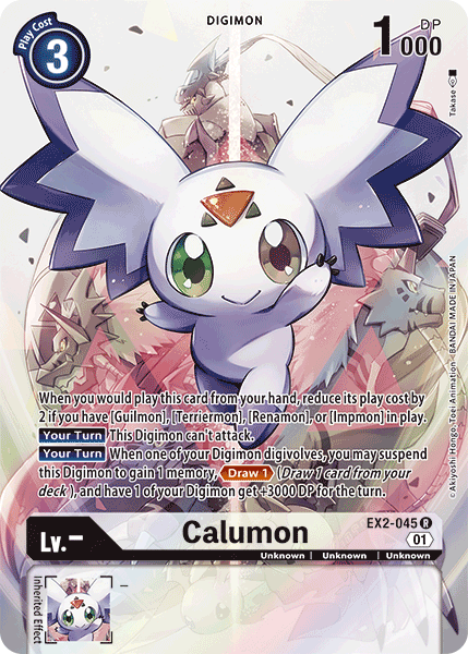 Calumon [EX2-045] (Alternate Art) [Digital Hazard] | Devastation Store