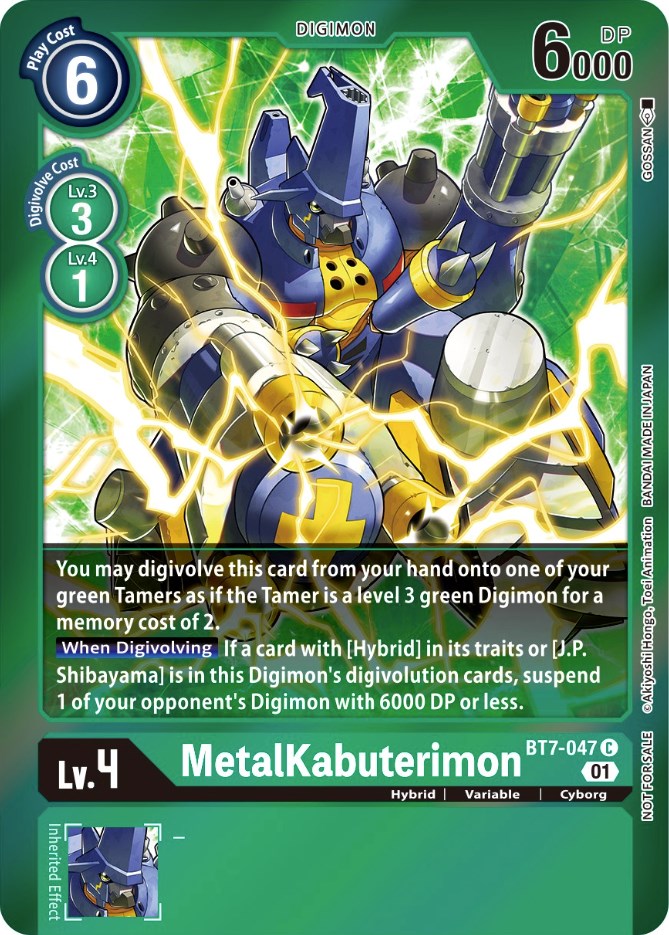 MetalKabuterimon [BT7-047] (Event Pack 3) [Next Adventure Promos] | Devastation Store