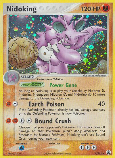 Nidoking (8/112) [EX: FireRed & LeafGreen] | Devastation Store