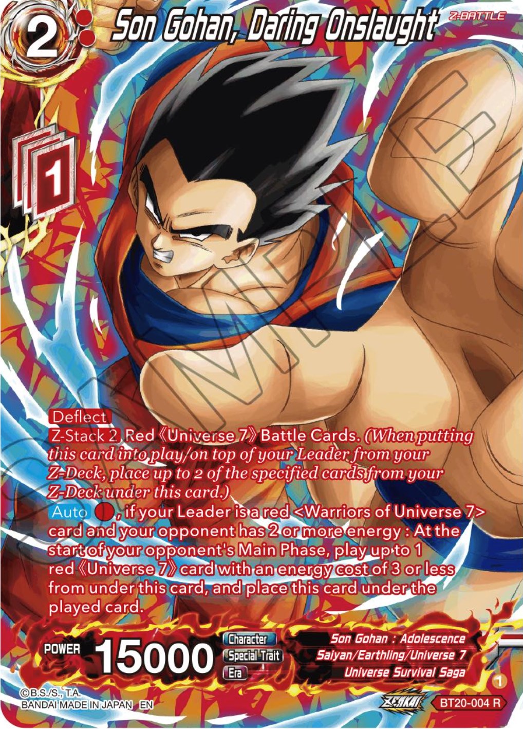 Son Gohan, Daring Onslaught (Silver Foil) (BT20-004) [Power Absorbed] | Devastation Store