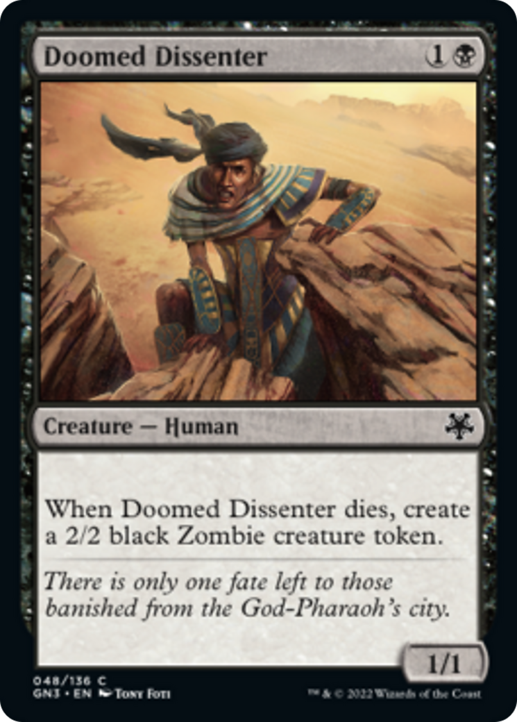 Doomed Dissenter [Game Night: Free-for-All] | Devastation Store