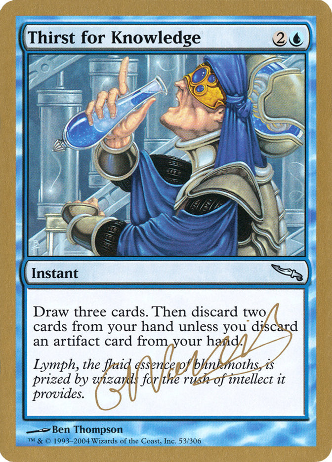 Thirst for Knowledge (Gabriel Nassif) [World Championship Decks 2004] | Devastation Store